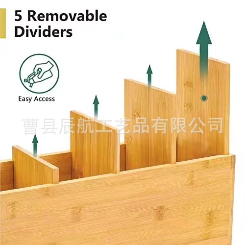 微信图片_20240625141448