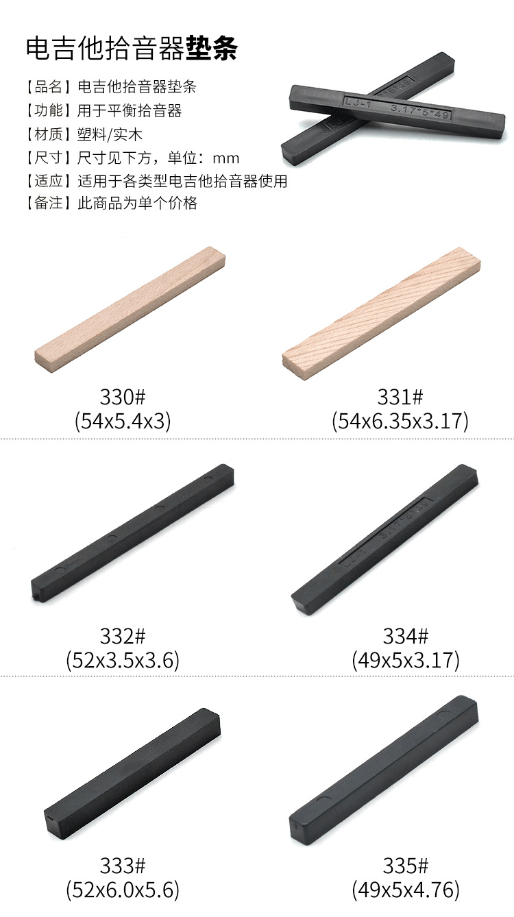 未标题-1.png