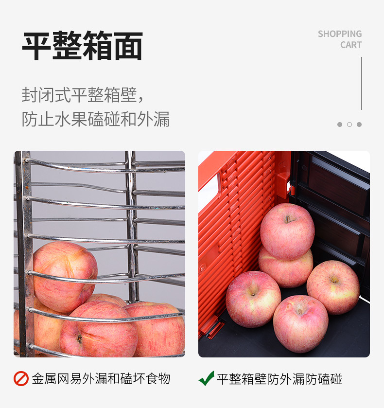 详情页_10.jpg