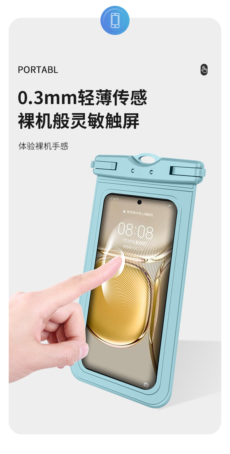 详情页_06.jpg