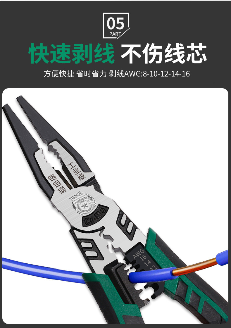 790详情_07.jpg