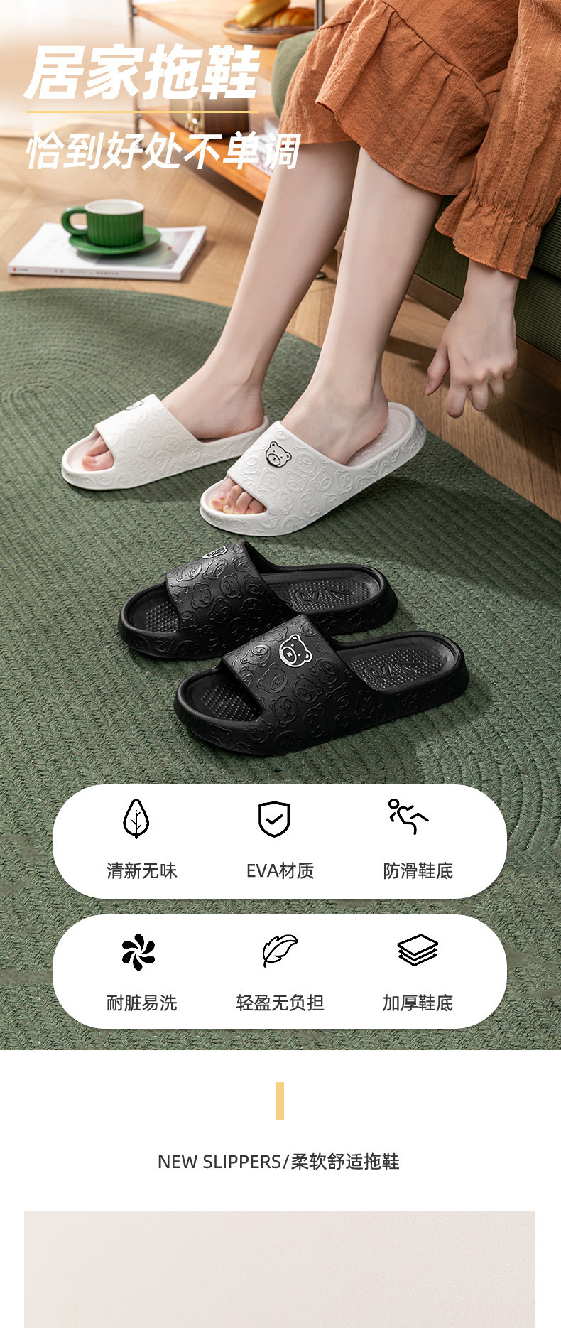 详情-07