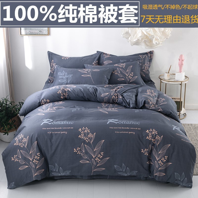 c9a73b3e-866a-4bd0-b596-9f1f87b18ac5.jpe