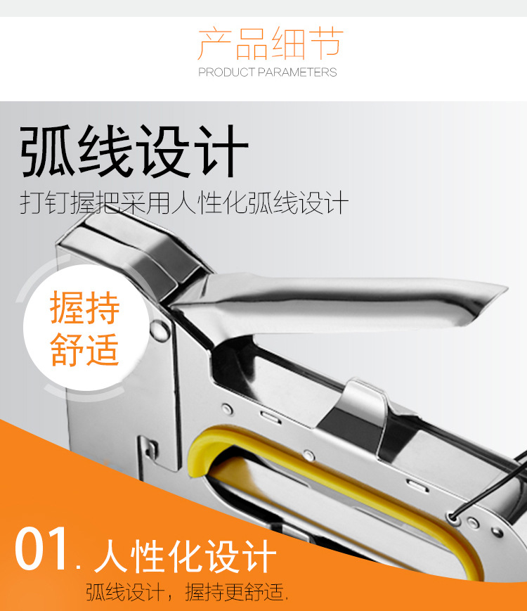 详情_06.jpg?x-oss-process=image/format,png