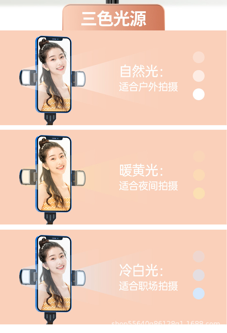 P70-PLUS详情页_05.jpg
