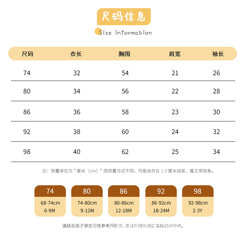 63S415详情_05.jpg?x-oss-process=image/format,png