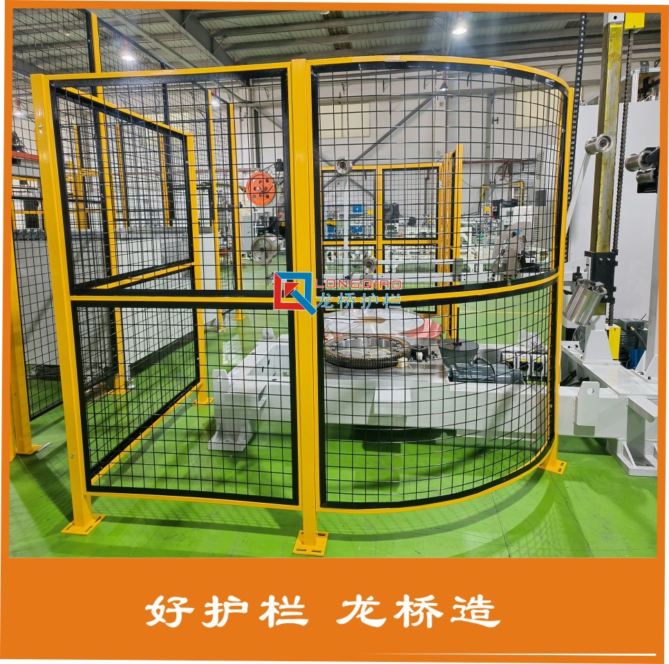 设备隔离网黄黑004