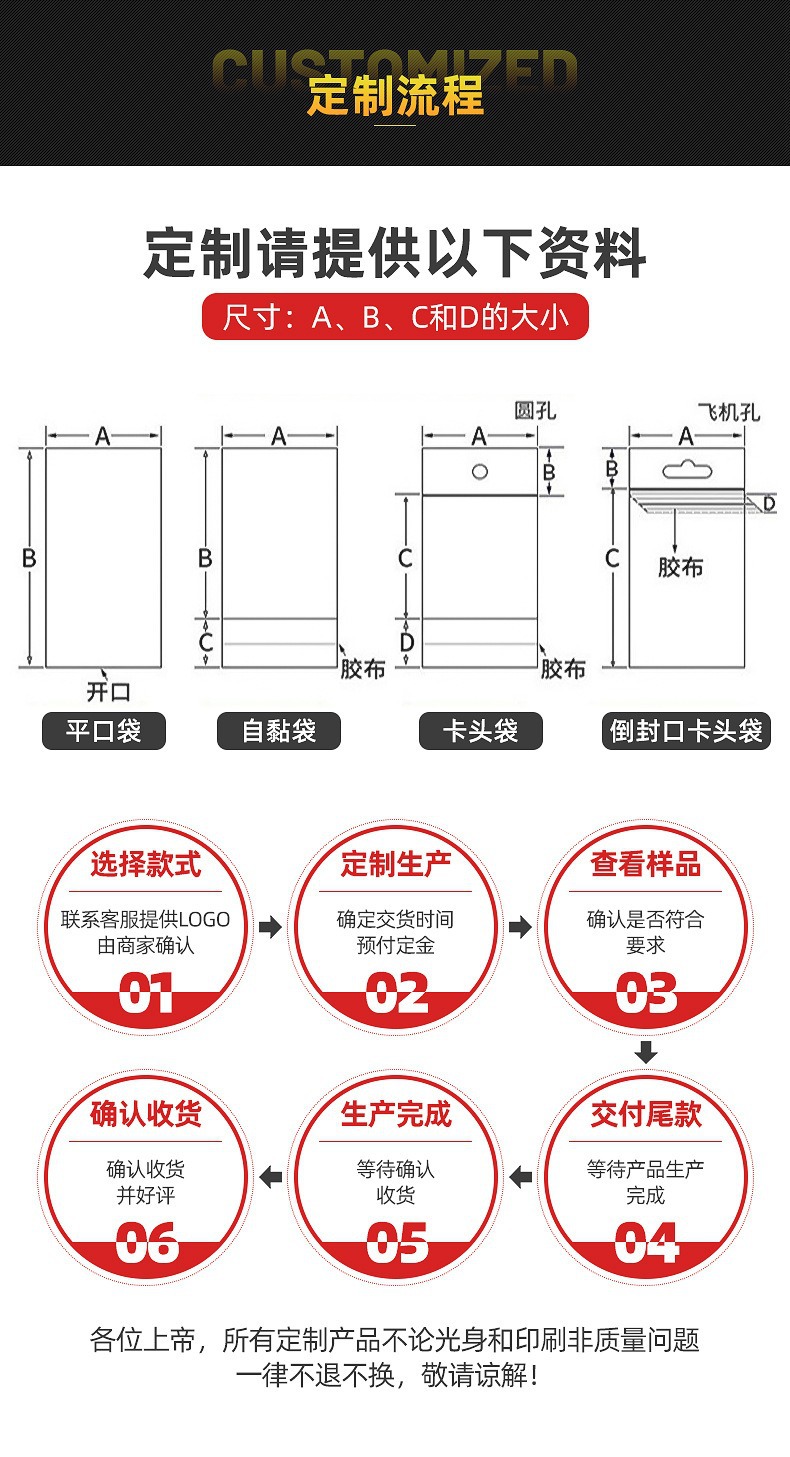 描述图_19.jpg