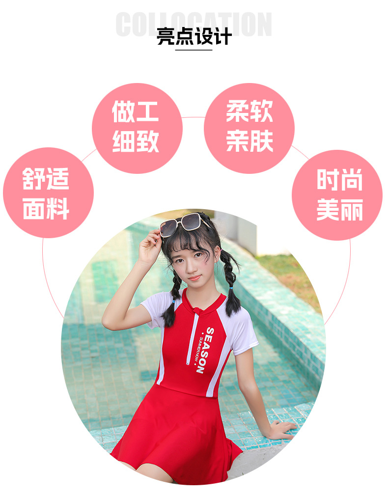 套版_05.jpg