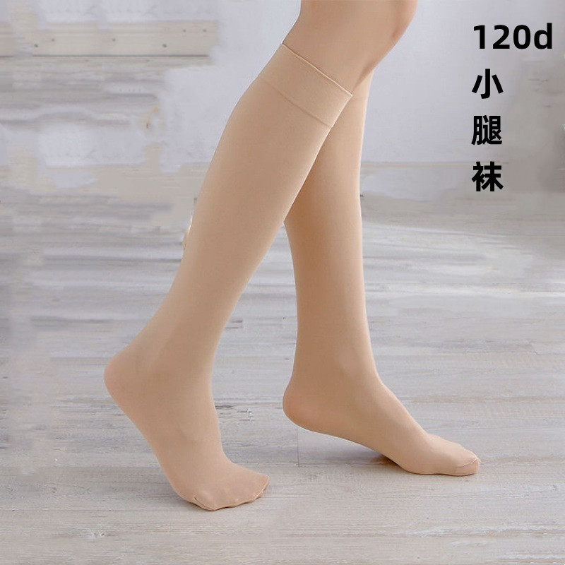 O1CN019fbO9G1C9uD5BZXGW_!!2214