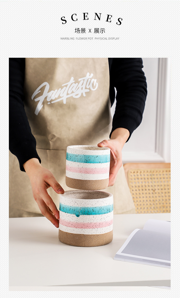 小清新彩虹花盆 9