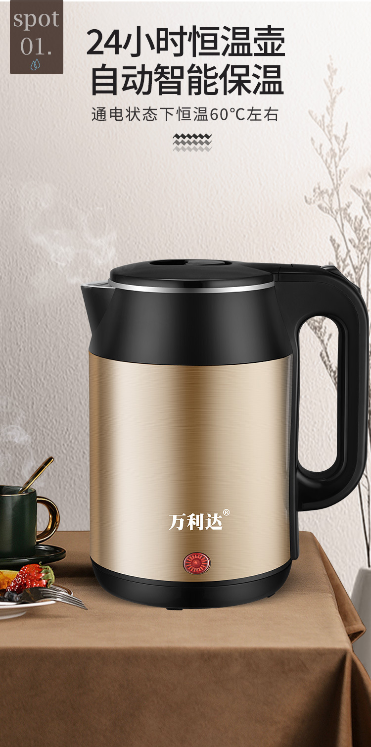 水壶详情_04.jpg