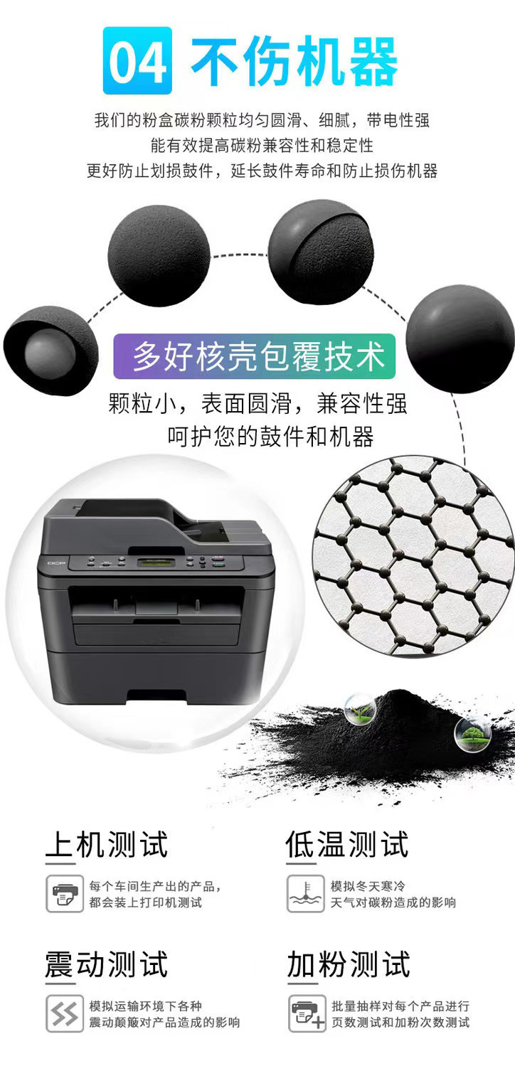 b401bb81-6311-498f-b7a9-a41e3be79503.jpe