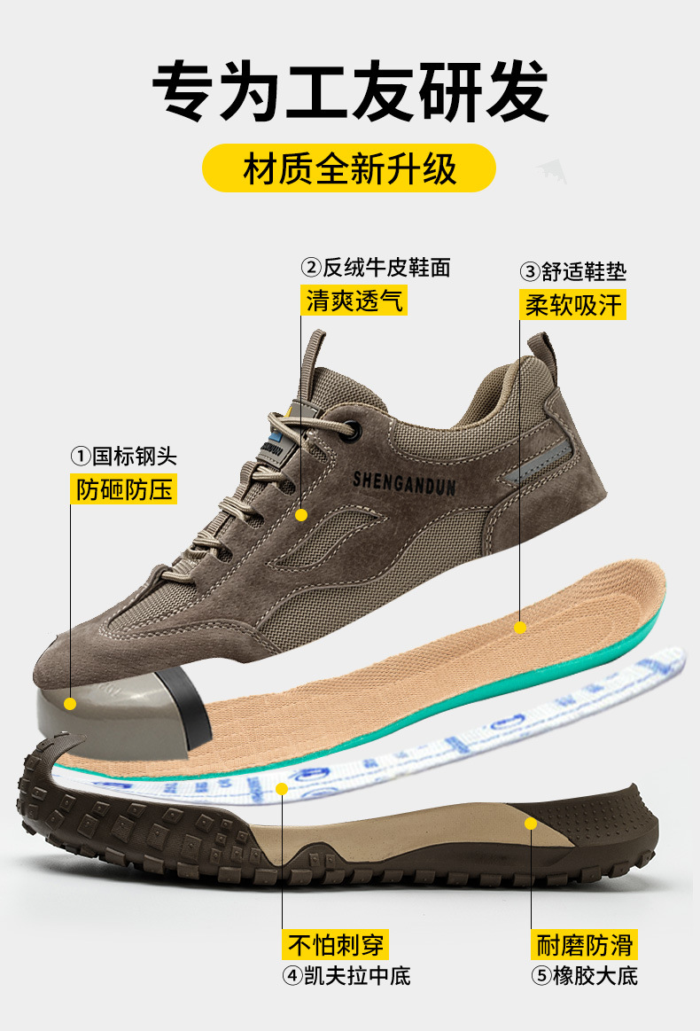 详情_05.jpg