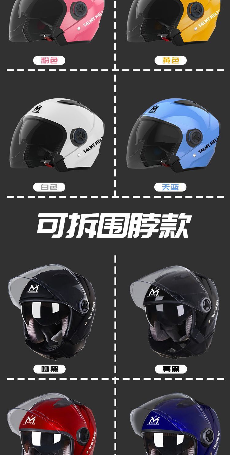 351bfaaa-83ba-48e8-b7b5-89b9f8b5486f.jpe