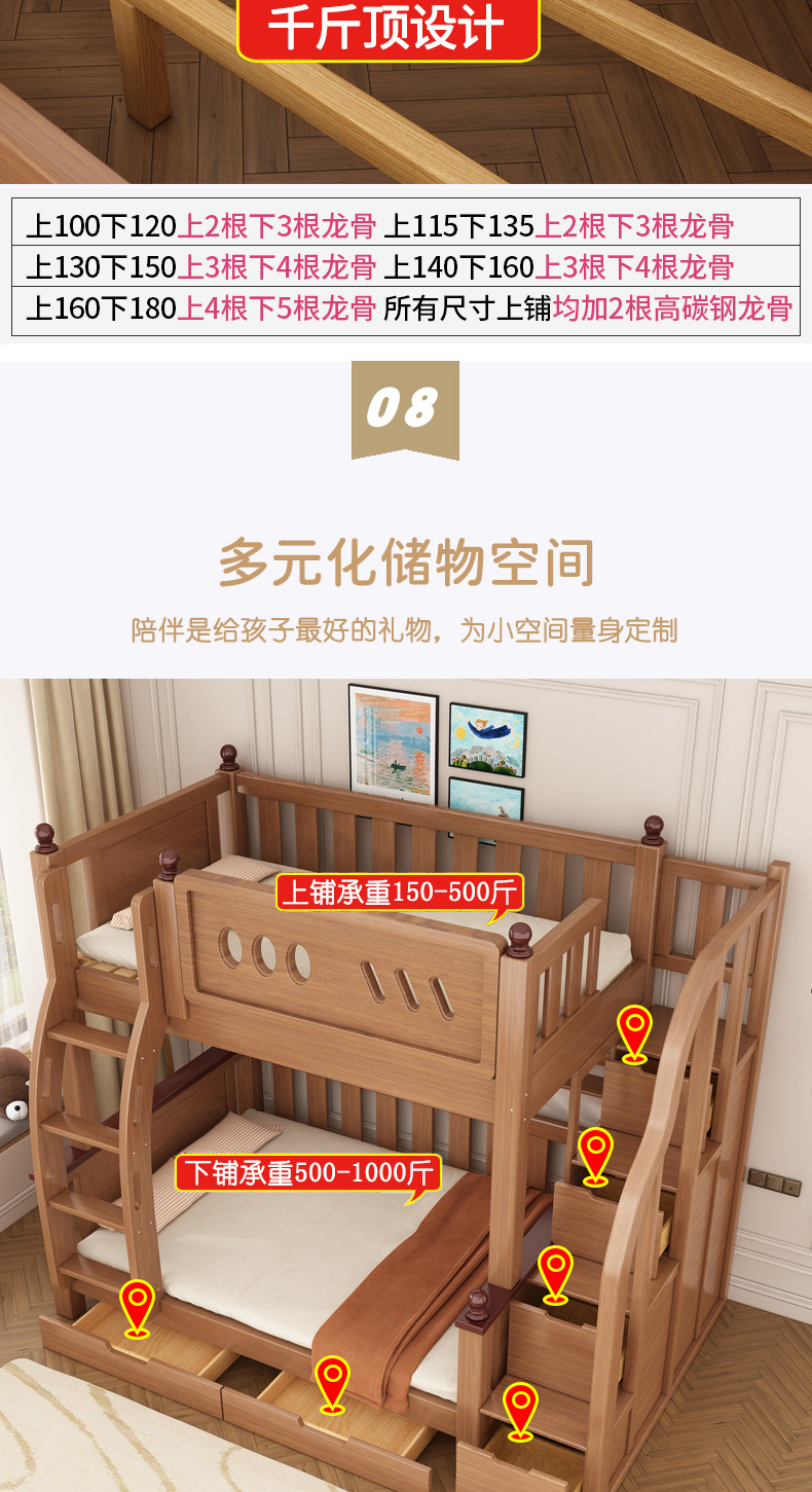 海棠色详情_16.jpg