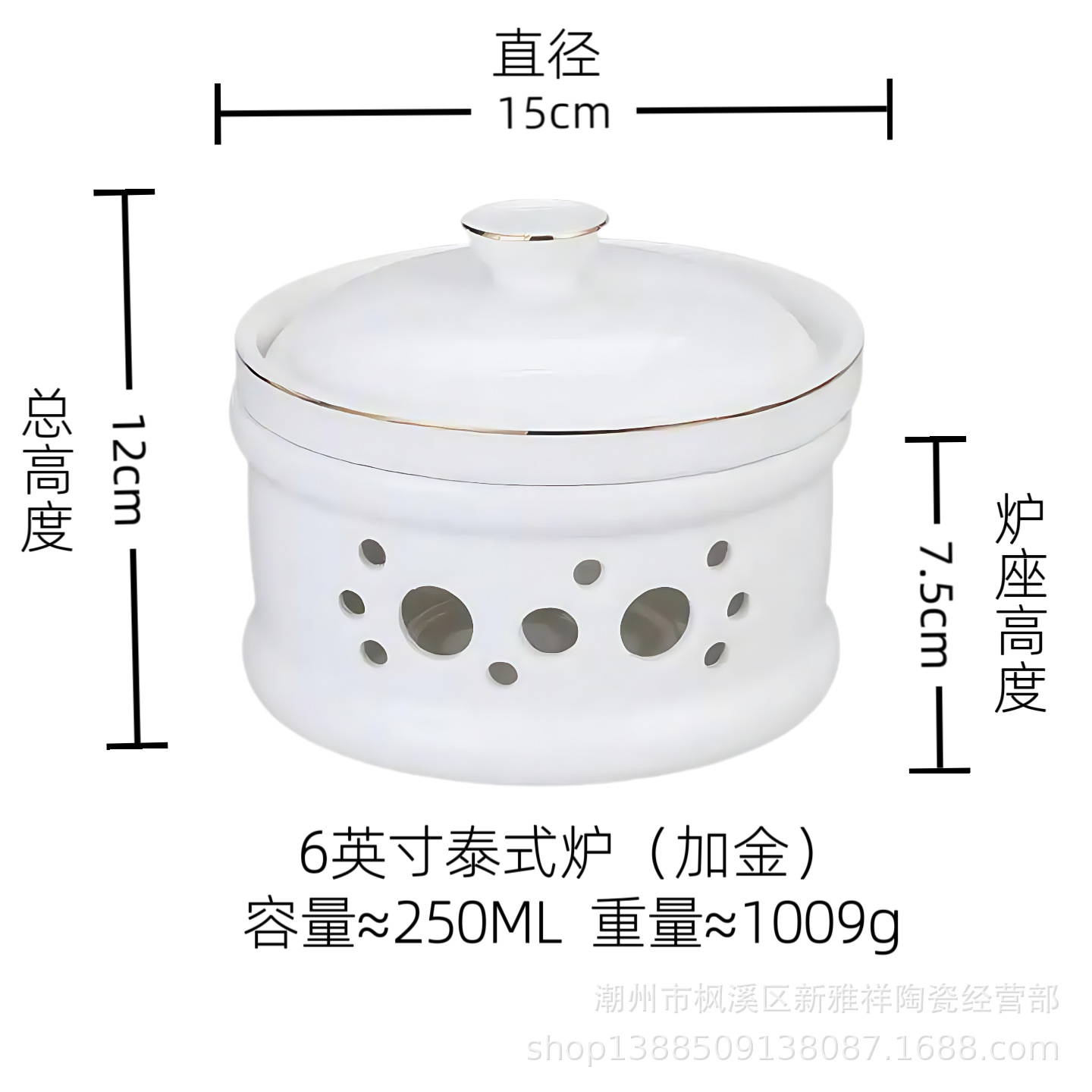 微信图片_20250813153814