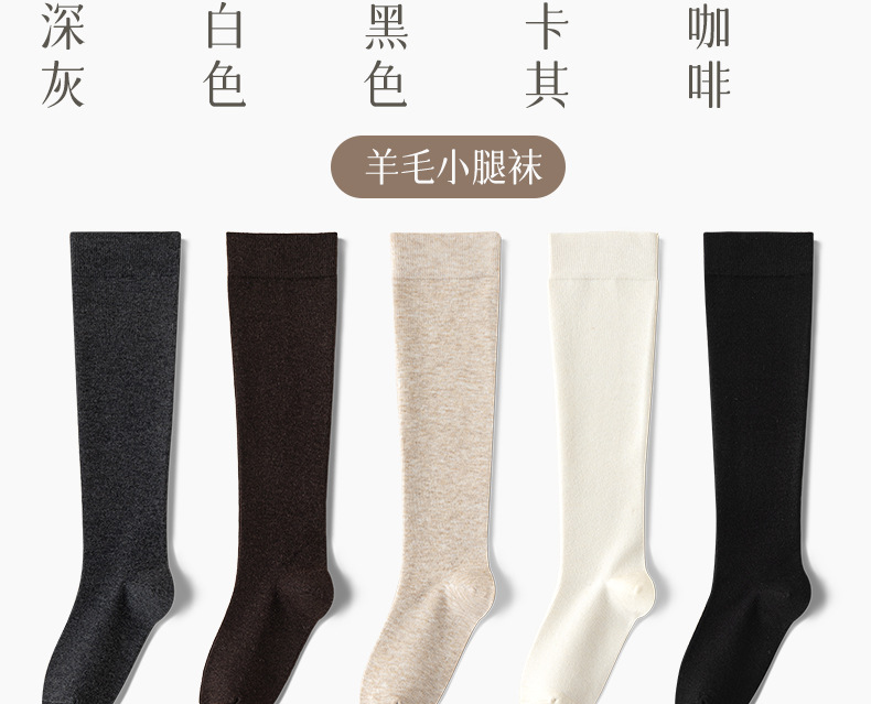 CZ2458-CZ2459组合链接瑞欣详情_17.jpg