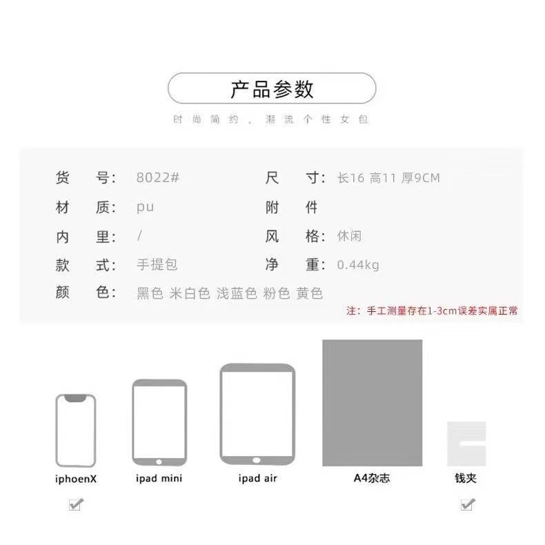 微信图片_20240529130426