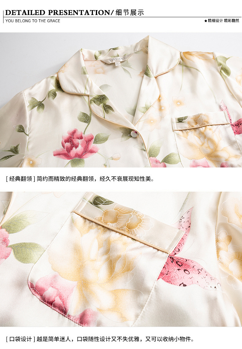 T77166印花 (16).jpg