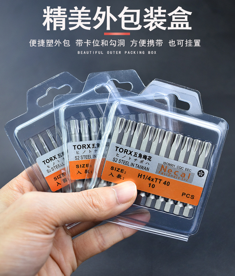 详情页10.jpg