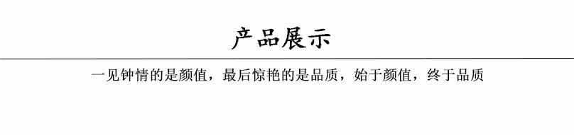 O1CN01322bYI1KogTuX0MWs_!!2212