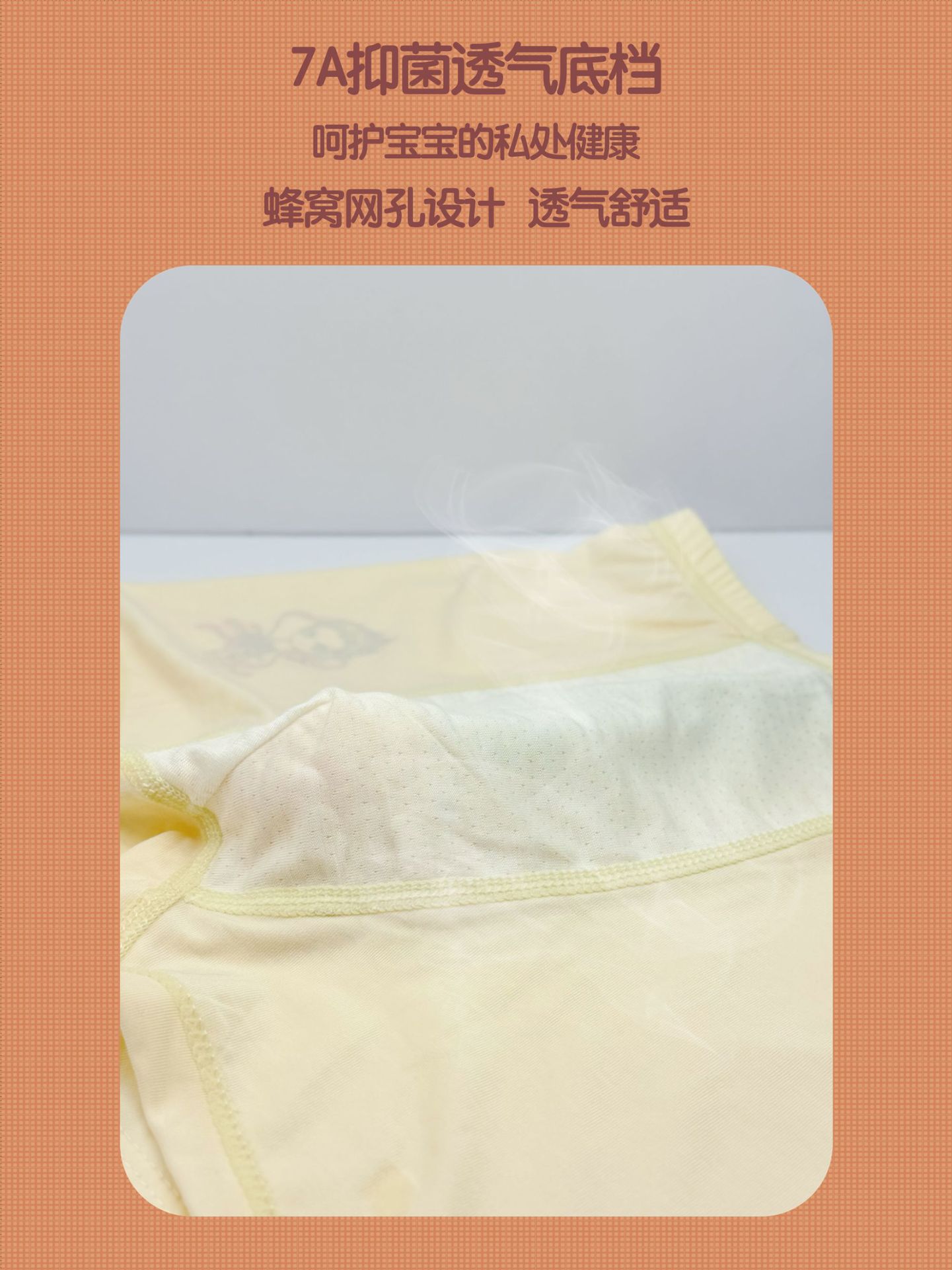 微信图片_20250419144057