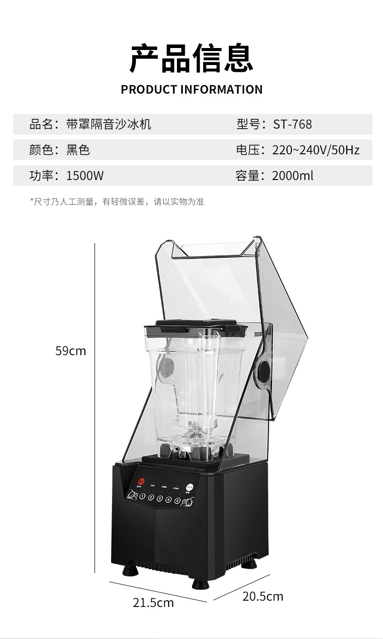详情-13.jpg