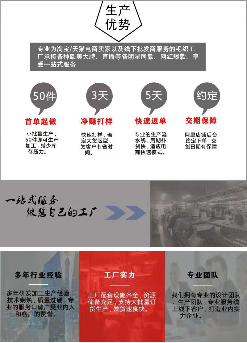 鼠牛虎详情2_01.jpg