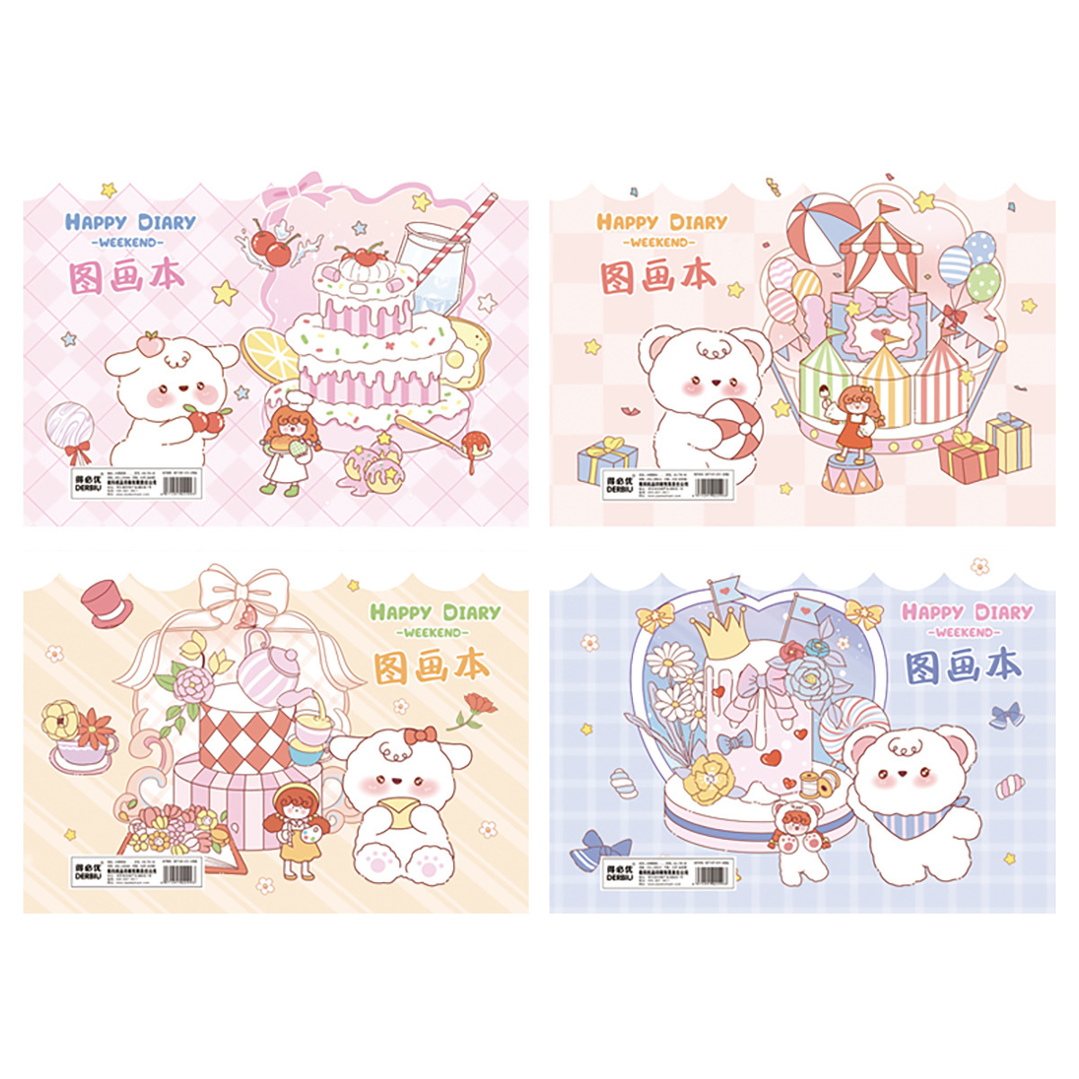 甜品生活.jpg