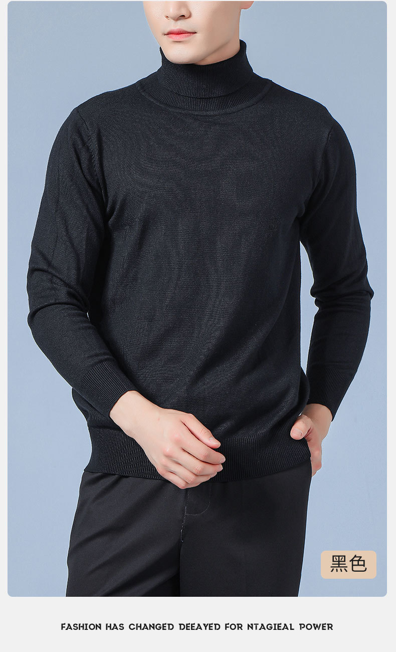高翻领羊毛衫详情_22 (2).jpg