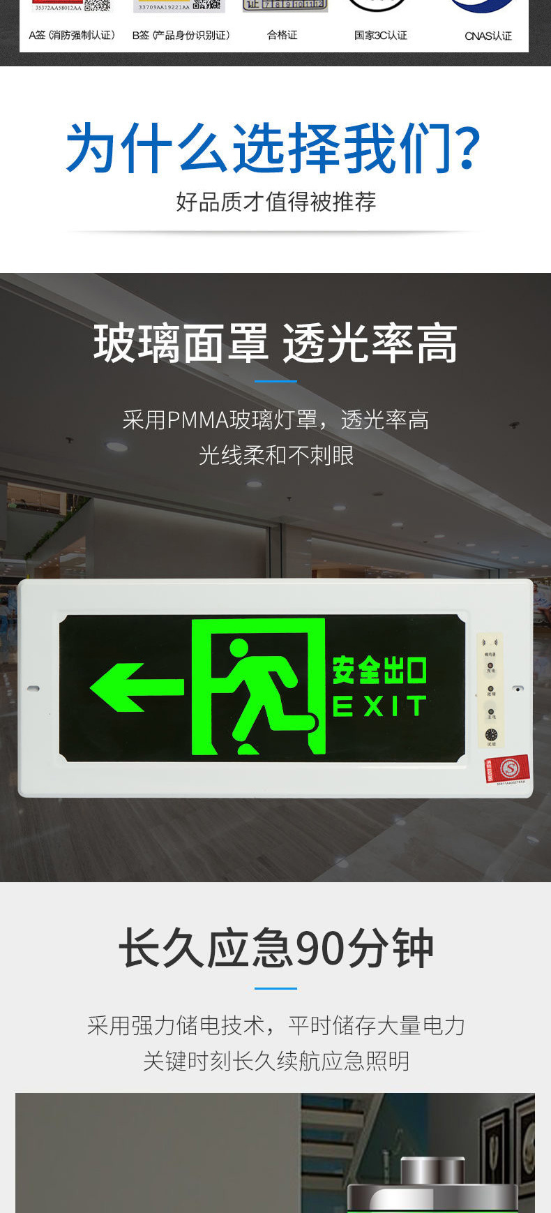 嵌入式_03.jpg