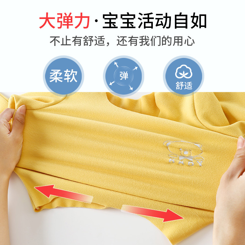 德绒无封边套装B版 (8)