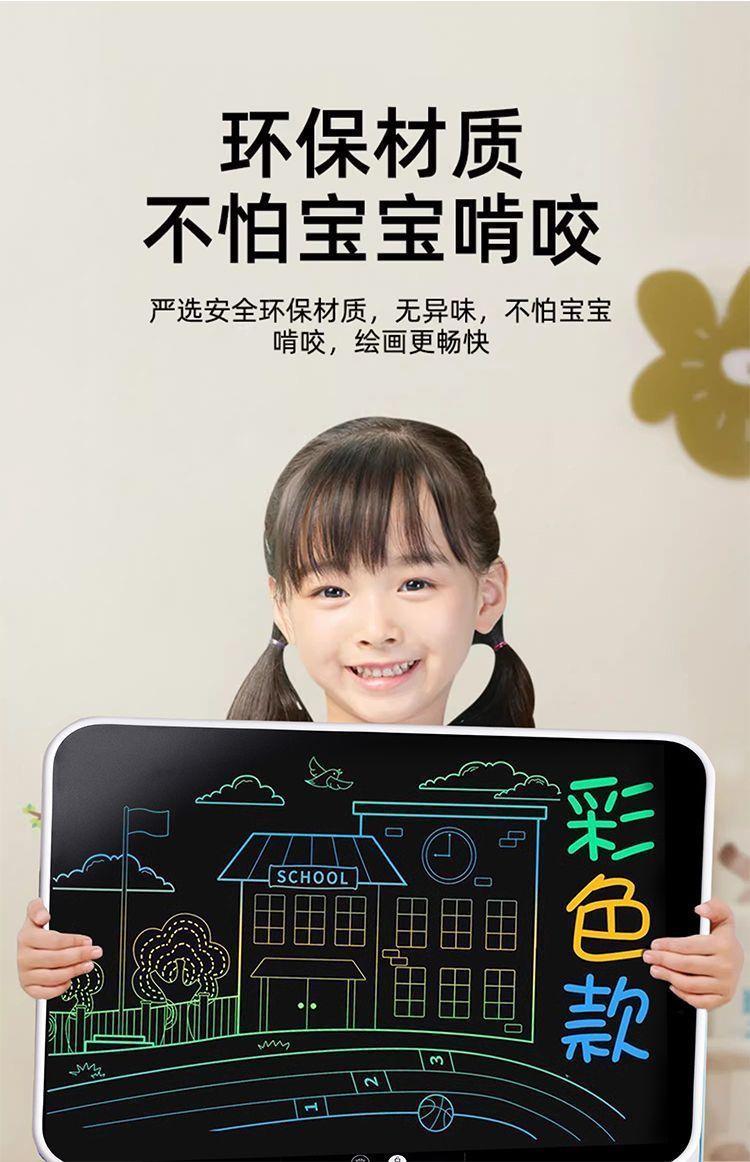 fa3f2b48-96be-42f9-8984-d0d590627490.jpe