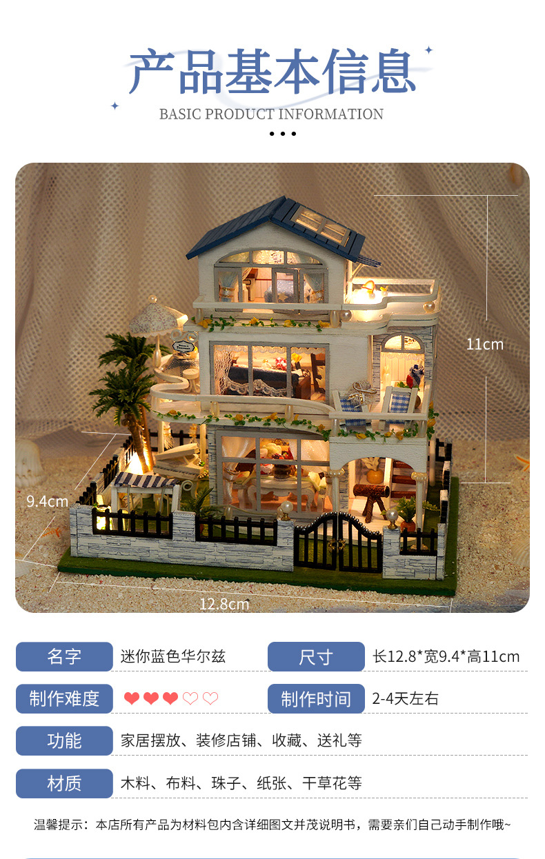 TC15详情_12.jpg