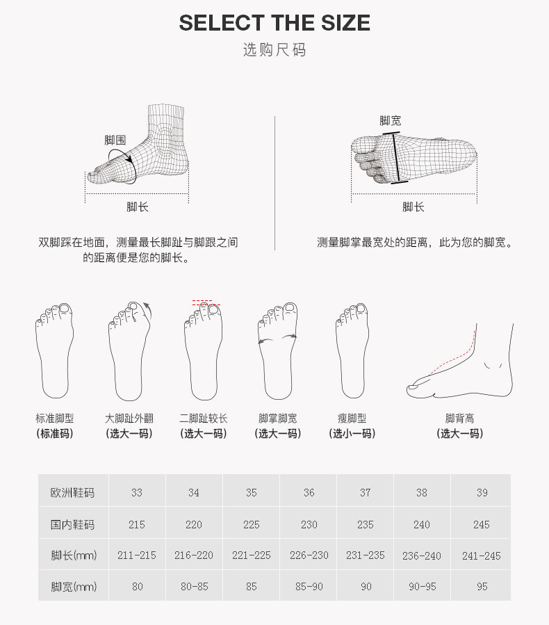 PS详情页--_05.jpg