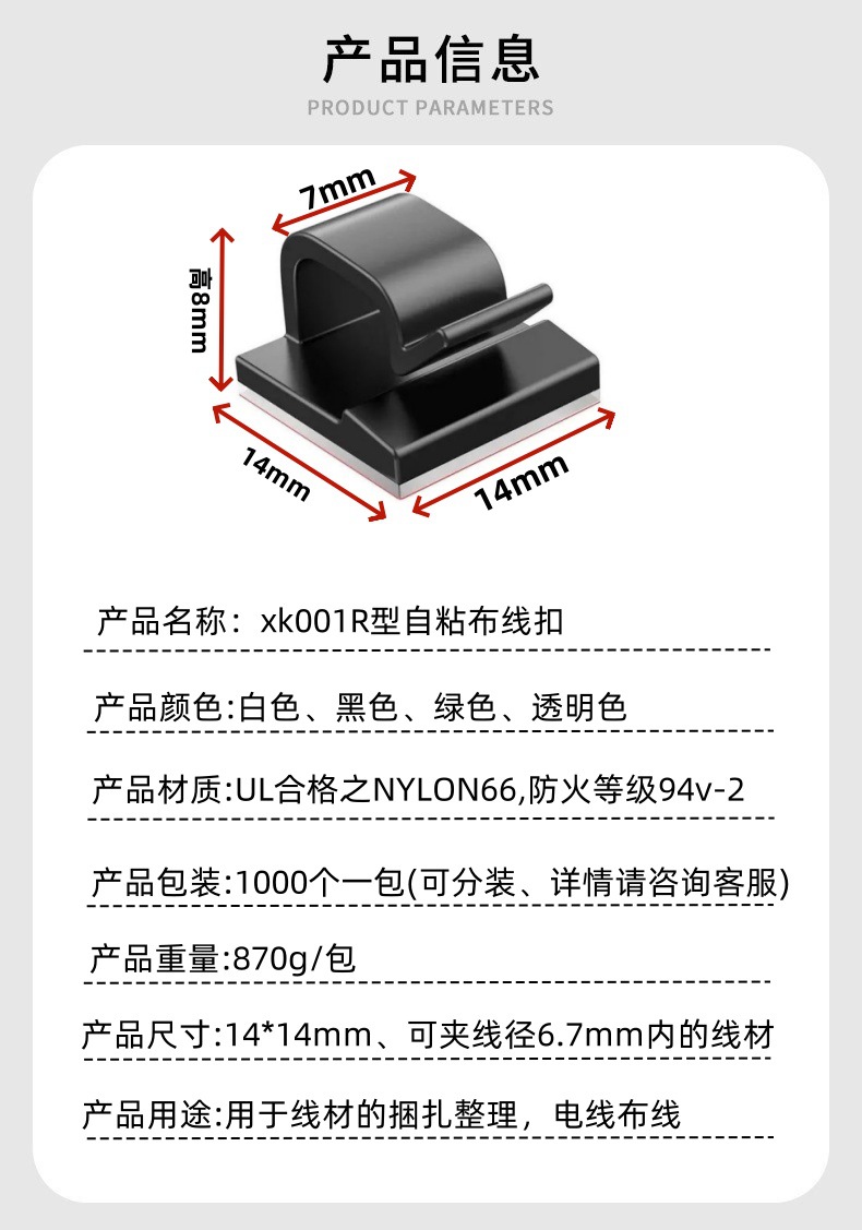 O1CN01gvwQNO1LqLggJIysf_!!2218