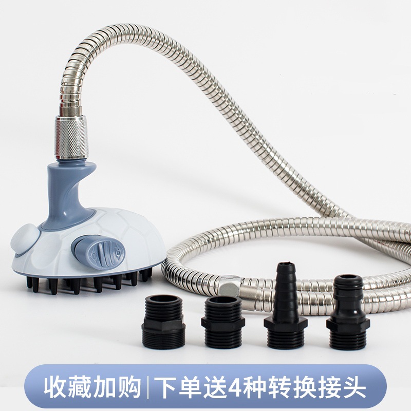 沐浴器标准版 (1)