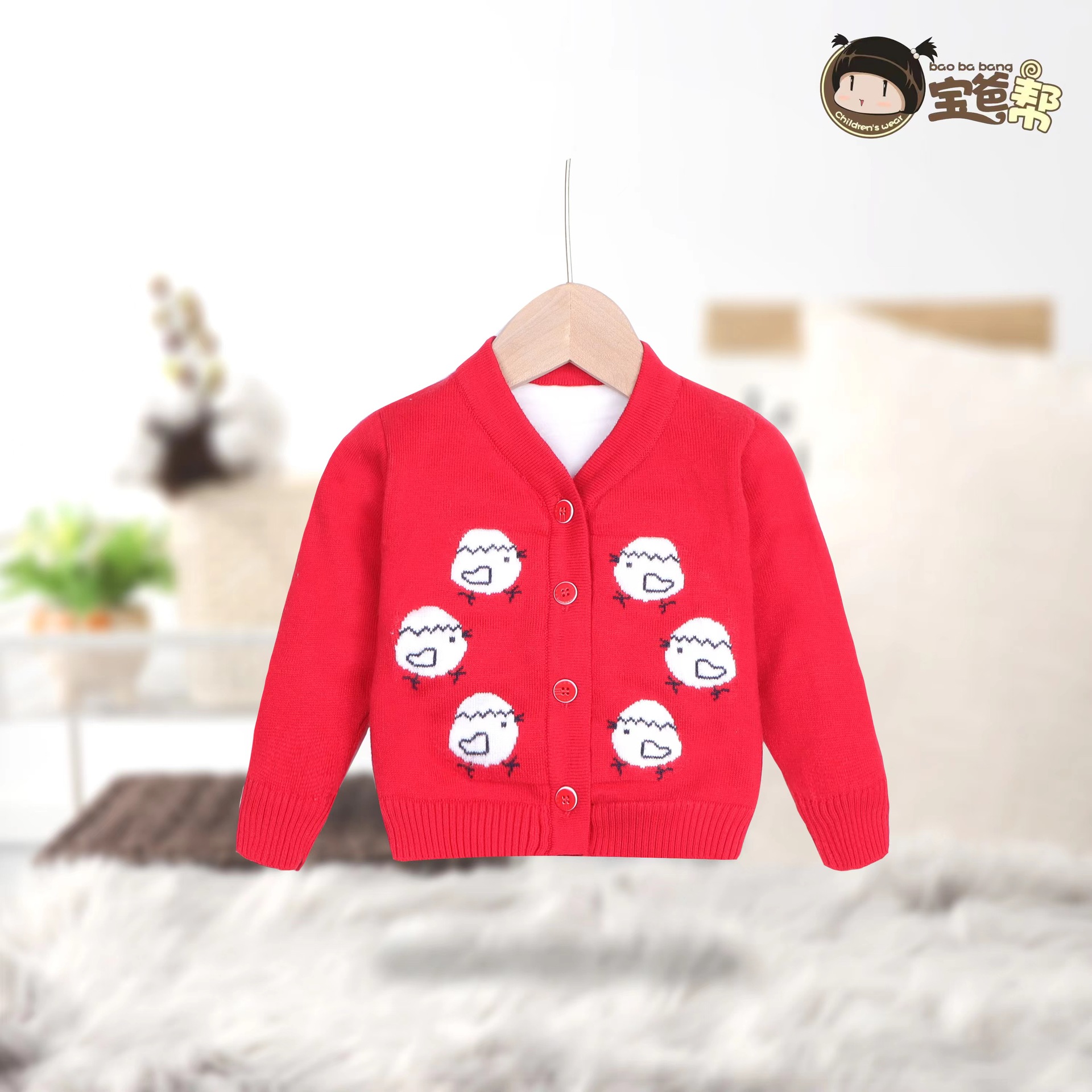 mmexport1637892835134