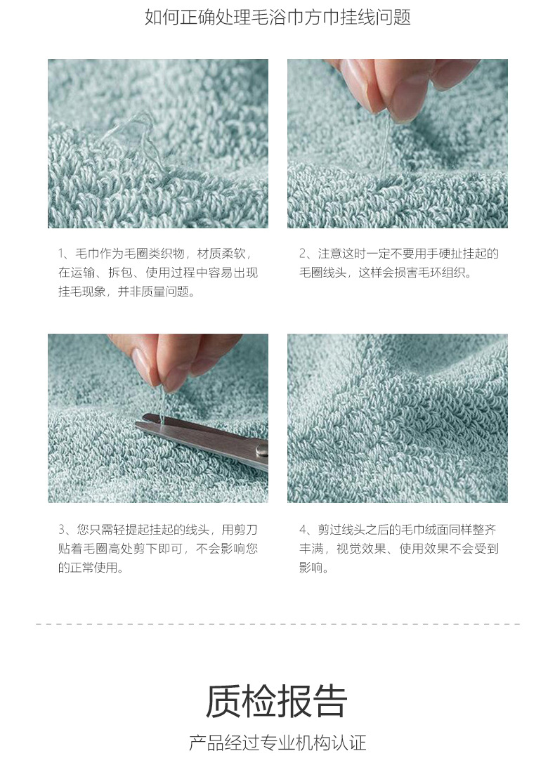1123详情页_08.jpg