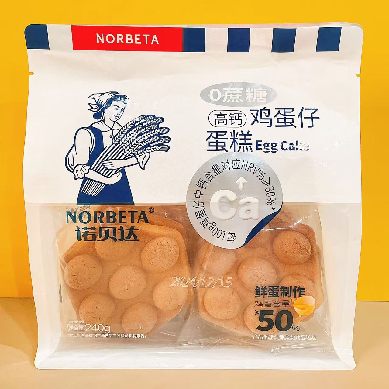 图片_20241218152142