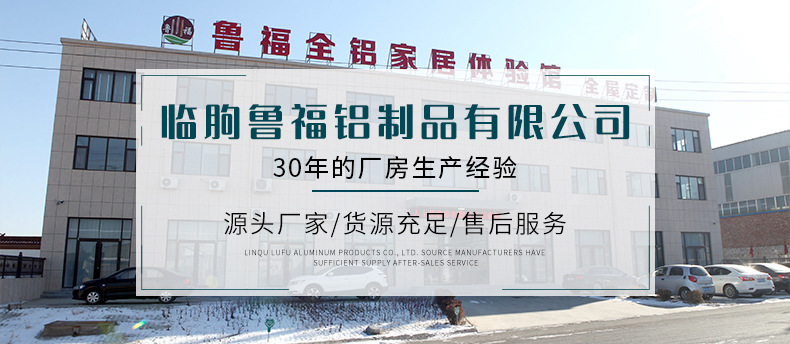 移动门系列_01