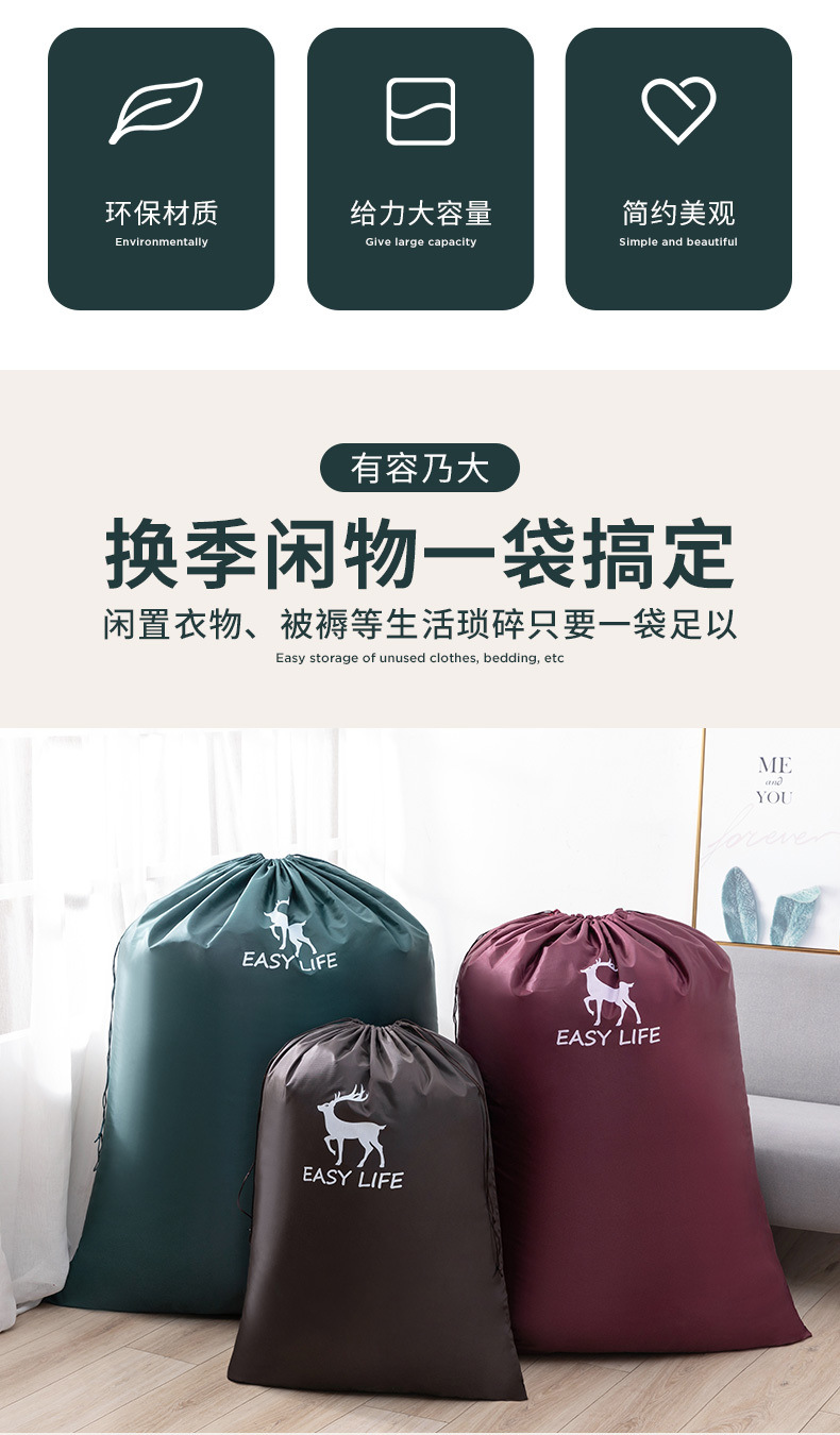 74e21d8c-6ae1-4bc2-a416-335575ac2bbd.jpg