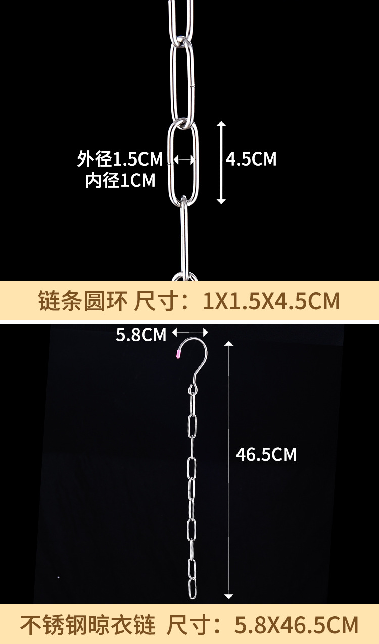 详情切片_15