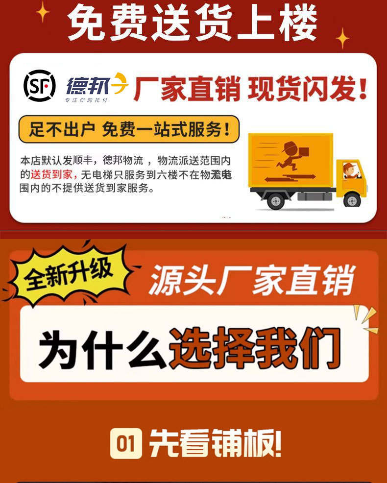 09e0b05e-7bd8-4fd6-a369-cf579d0fcde3.jpe