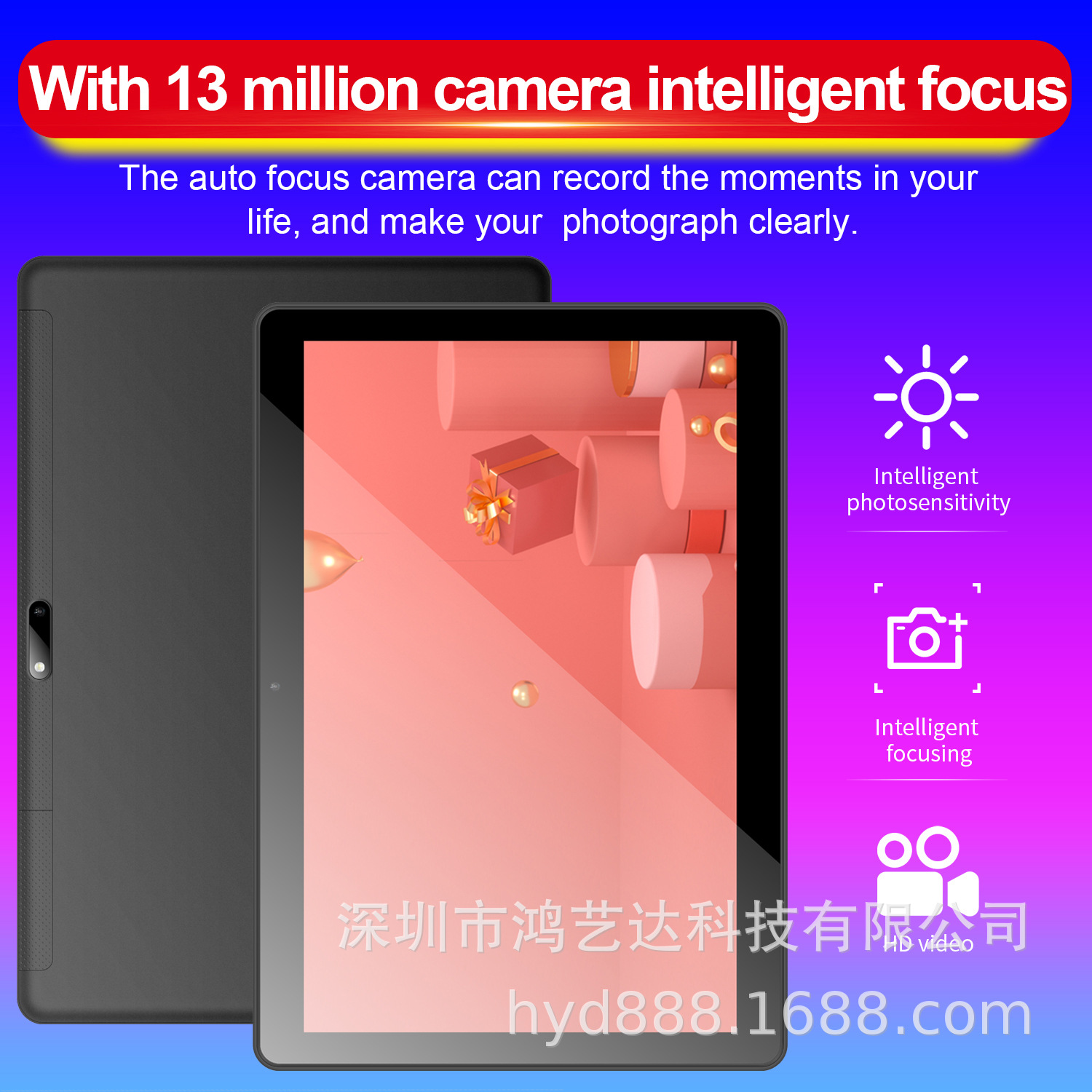 7.jpg?x-oss-process=image/format,png