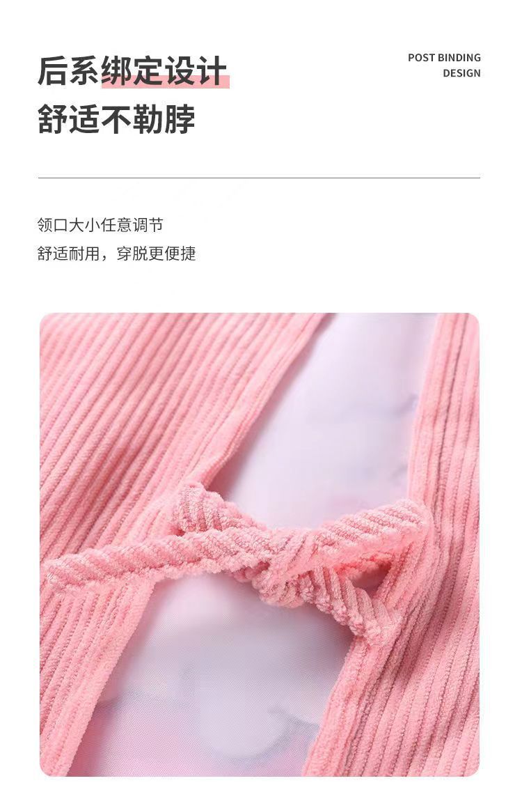 微信图片_20220706103316