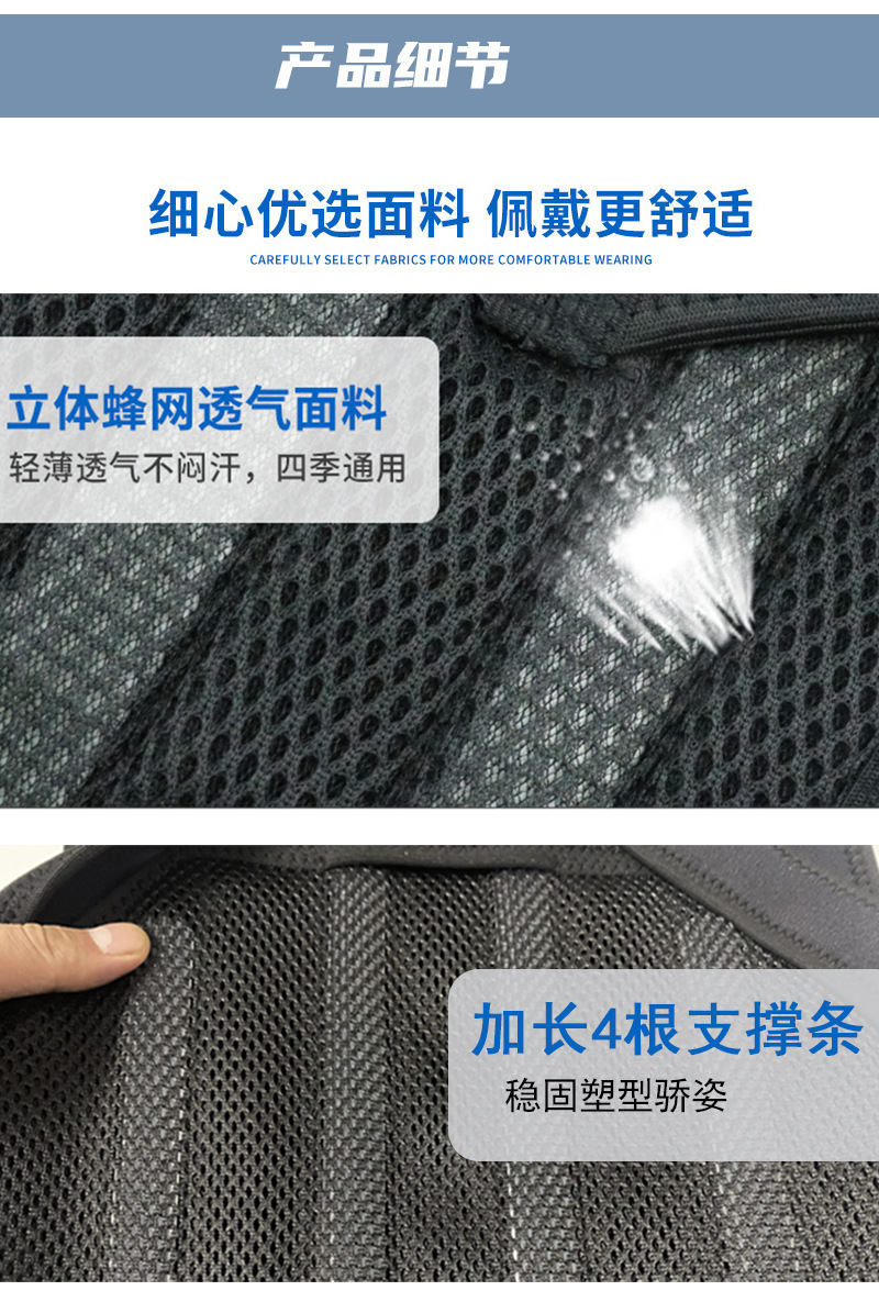 详情-12.jpg