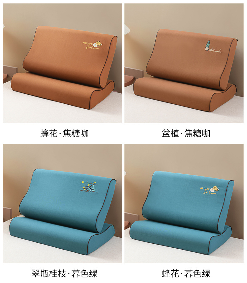 记忆棉枕_12.jpg