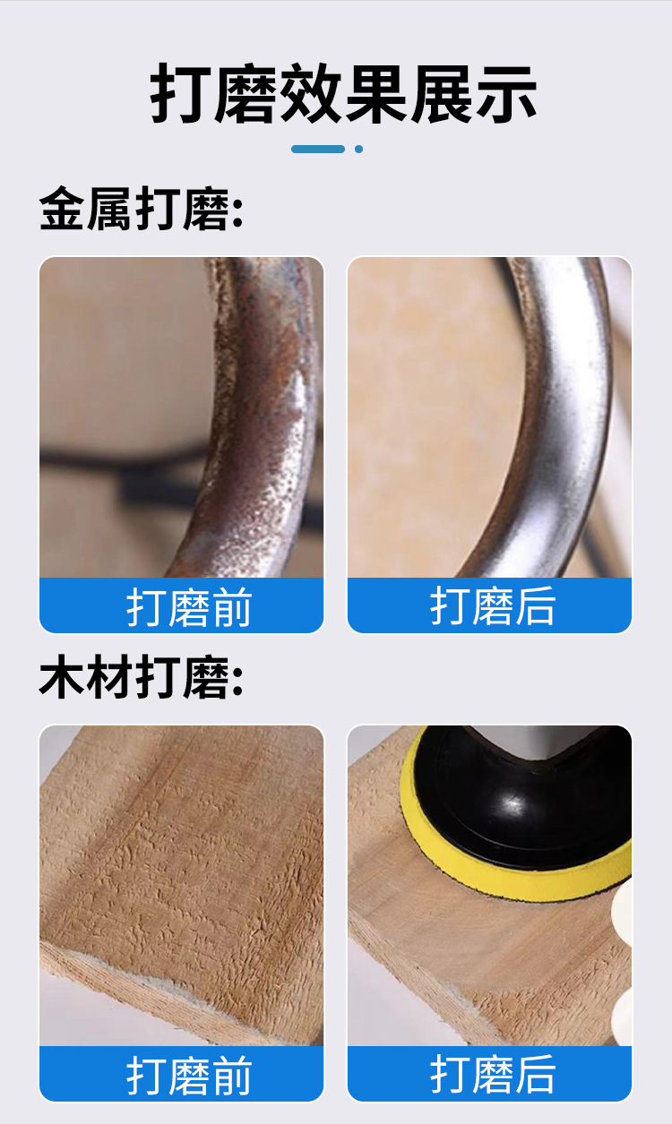 详情_06